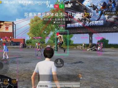 哪里有和平精英辅助外挂（和平精英怎么开辅助外挂）